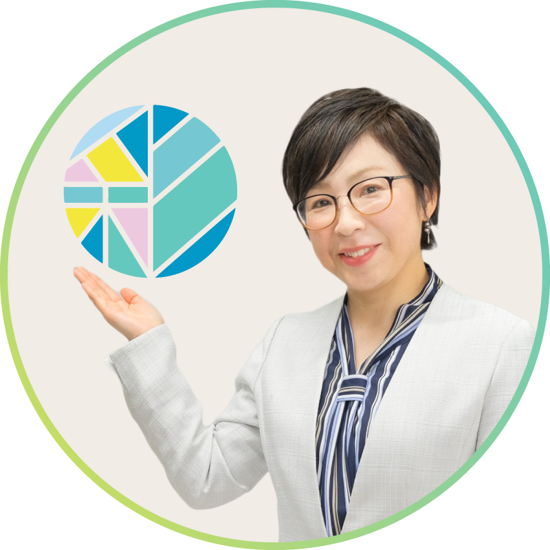 千葉県の中小企業の人事や労務の専門家　彩たか人事労務事務所